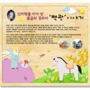 효정학교 이미지