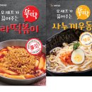 (주)현성개발