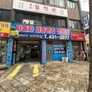 망고펫살롱 이미지
