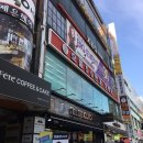 으뜸50 안경콘택트 건대점 이미지