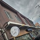 달콤공방