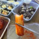 동우가마솥떡볶이 | 잠실 롯데백화점 맛집 떡산 가마솥 떡볶이 내돈내산 솔직후기 (흑백요리사 떡볶이, 계란김밥 추천)