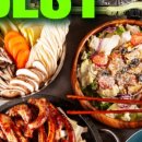 구이대장쪽갈비 경북도청점