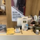 남녘들회국수보쌈