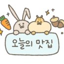 올라쿠치나 이미지