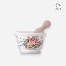 삼미