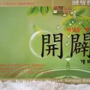 아람유통 이미지