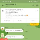 No.1 POM 이미지