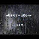무명시절 신승훈 이미지