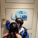 제이오션 | 그랜드 조선 부산 키즈룸 후기(무조건 오션뷰🐳💙)그랑제이라운지