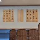 토방국수 전문점 이미지