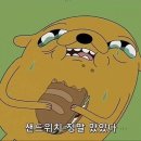 프랑스베이커리 - 중구 | 프랑스베이커리