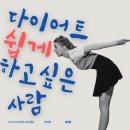 빛나리자 네이버블로그