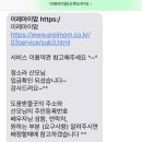 무지개세탁 | 엄마가 되는 길(3)