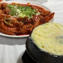 서울닭발 | [청주] 서울닭발 주말 웨이팅 후기