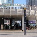 구래역 화장실 이미지