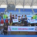 야은초교 이미지