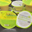 기가메디칼 이미지