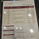 강동-천호-324 | 천호동 에스테틱, 리에스떼 카밍트리트먼트 후기 피부관리 강동천호점