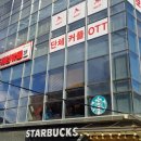 GAME HOLIC(게임홀릭) 이미지