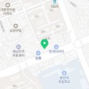 융구강악안면외과치과의원 이미지