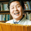맹자왈공자왈 이미지