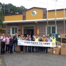 노동1리 이미지