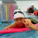 스위밍차일드 이미지