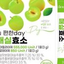 장터파전 이미지