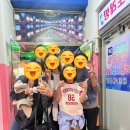 즐거운 게임랜드 이미지