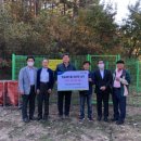 마암터마을 이미지