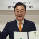 대호약품 이미지