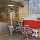 장군동3가010 이미지