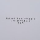 피플카페 이미지