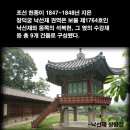 스테이 인가 Daum카페
