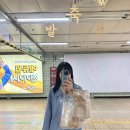 네이처스웨이 | 네이처스웨이 팝업 행사 후기! 💖