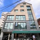 엠제이공인중개사사무소 이미지