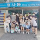 봉화고등학교 이미지