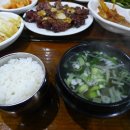 뉴그랜드모텔 이미지