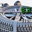 오토뱅크 이미지