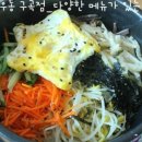 용우동구곡점