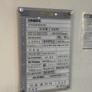 용산-393 | 용산왁싱 뷔쥬아왁싱앤피부 이태원본점 헤어라인 왁싱후기