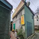 독박골맛있는집 이미지