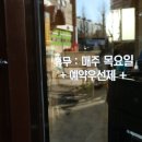 DK HAIR(디케이 헤어)