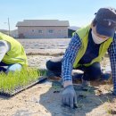 김종권농장 이미지