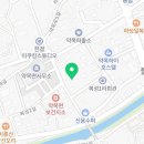 약목보건지소 이미지