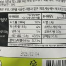 애리선물의집 이미지