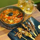 사임당로16길 13 (1) | 서울대입구역술집 북새통 메뉴 및 예약 웨이팅 솔직후기