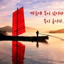 (주)다하리