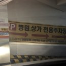 바비컬 | [대전 목동] 자연스러운 대전속눈썹연장 잘하는 바비래쉬에서 JC컬 프리미엄이슬모 후기